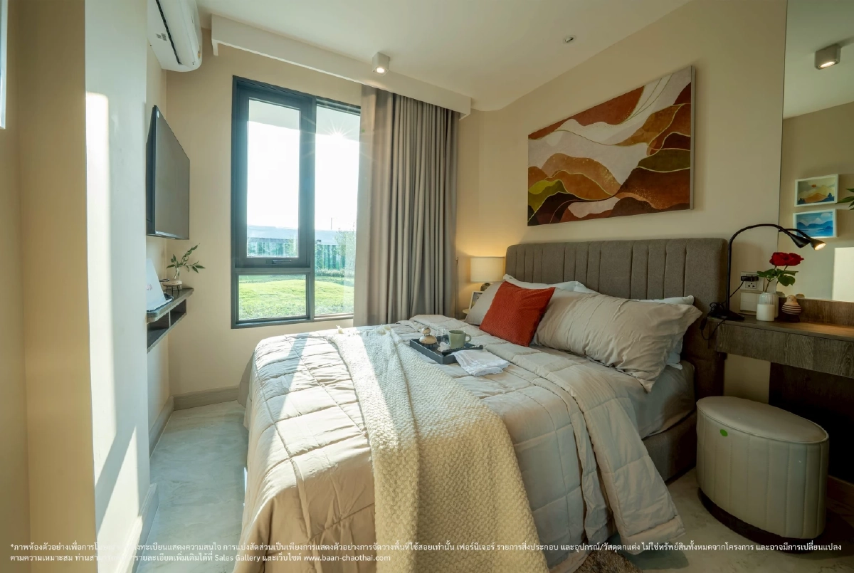 ‘บ้านชาวไทย’ ตอบรับล้นหลาม ปิดลงทะเบียน หลังยอดจองทะลุเป้า ตอกย้ำความสำเร็จ