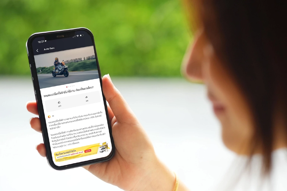 ชวนเช็ก! 5ข้อก่อน เช่า-ซื้อ ‘มอเตอร์ไซค์อีวี’ ต้องดูรูปแบบการใช้งาน