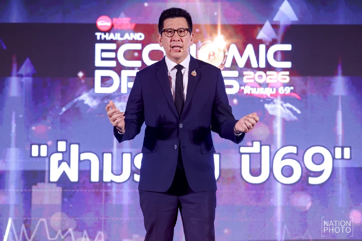 ‘เอกนิติ’ ชูธนู 3 ดอก ดันไทยหลุด ‘คนป่วยแห่งเอเชีย’ ลุยลงทุนโครงสร้างพื้นฐาน-คน-แก้กฎหมาย