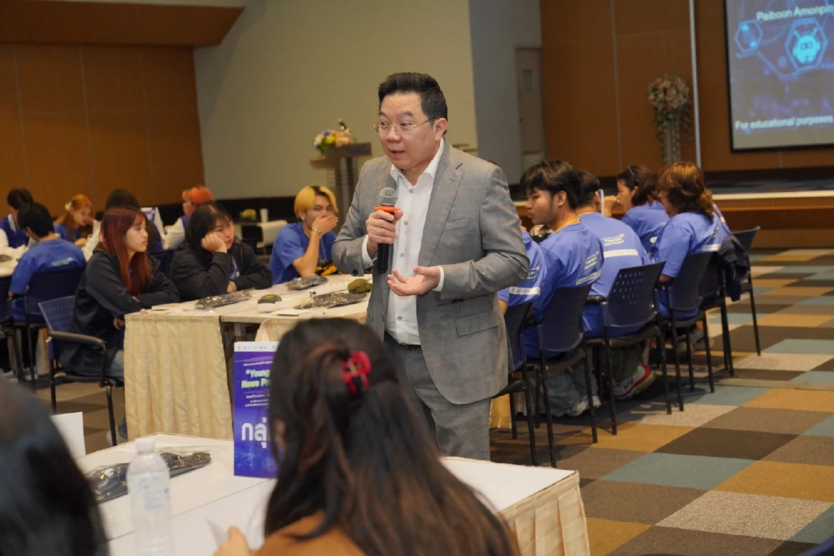 อาจารย์ไพบูลย์ อมรภิญโญเกียรติ ที่ปรึกษากฎหมาย SONP