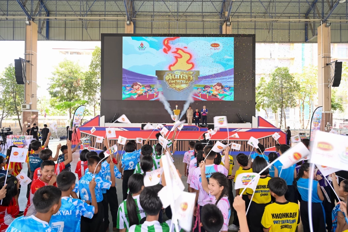 จุดฝันปั้นเยาวชนไทย! วางรากฐานสู่นักกีฬาอาชีพ บนเวทีต้นกล้ากีฬาแกร่ง ROZA KID’S ATHLETICS