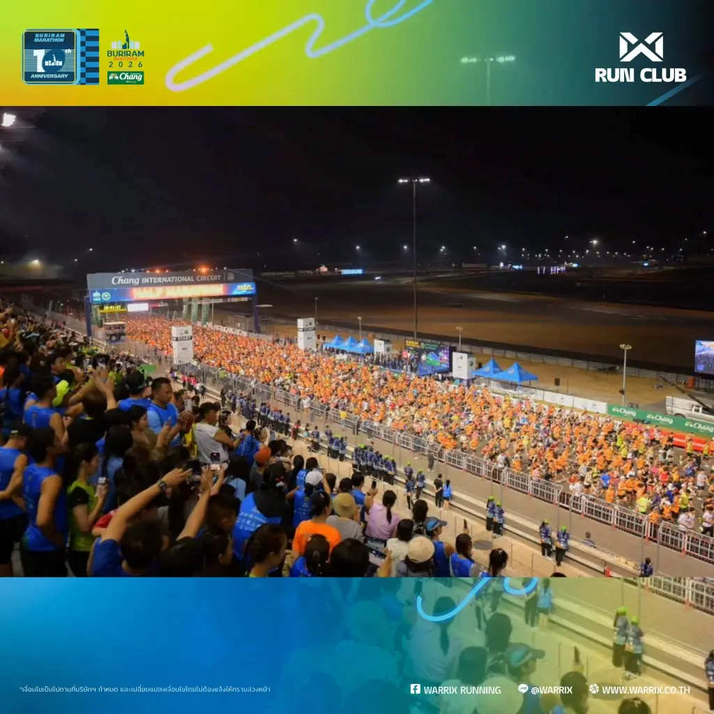 Warrix Run Club ชวน สร้างความทรงจำใหม่ที่ Buriram Marathon 2026