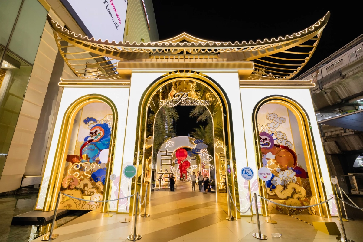 ยกระดับย่านสยามเป็นแกลเลอรีมีชีวิต ชวนค้นพบแรงบันดาลใจ งาน Bangkok Design Week 2026