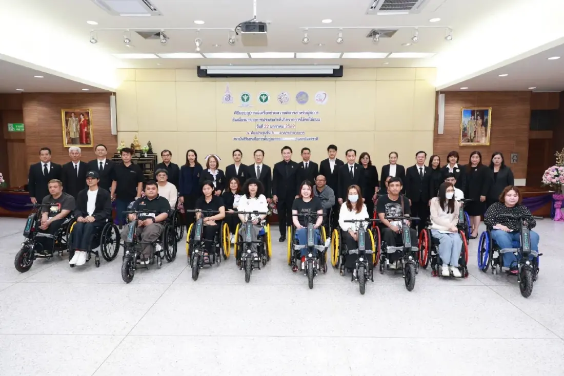 กรมการแพทย์-กรมขนส่งทางบก มอบอุปกรณ์ช่วยเหลือผู้พิการ
