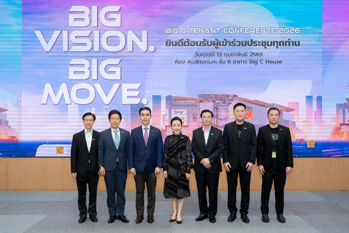 คนรุ่นใหม่-คนมีกำลังซื้อความหวัง ‘ค้าปลีกไทยยุคนี้’ บิ๊กซีทุ่ม5พันล้าน ผุด The Color