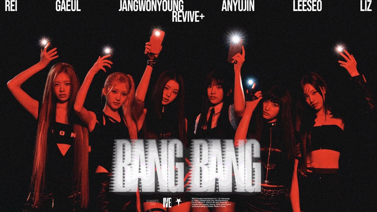 CREDIT : Starship Entertainment