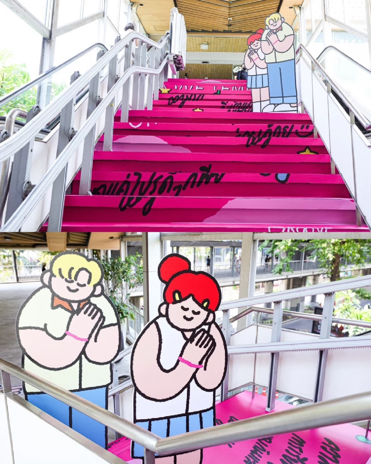 Love Tempo 2026 : วันวาเลนไทน์ปีนี้ ชวนมาลองหยุดฟังจังหวะรักของตัวเอง