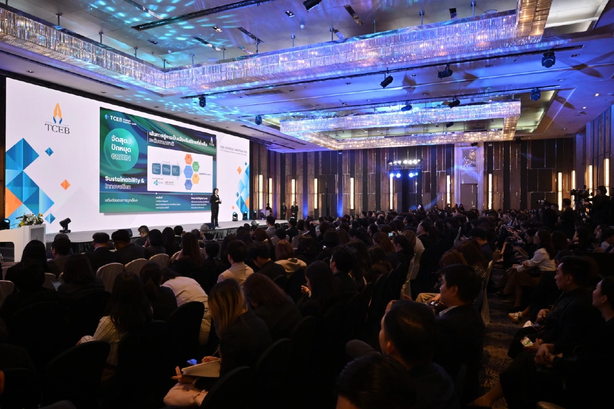 ทีเส็บ เดินหน้าขับเคลื่อนอุตสาหกรรมไมซ์ไทยปี 2569 มุ่งพัฒนา Data-นวัตกรรม