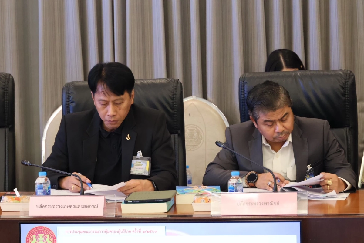 คคบ. สั่งฟ้อง 38 ธุรกิจเอาเปรียบ เรียกเงินคืนเกือบ 37 ล้าน