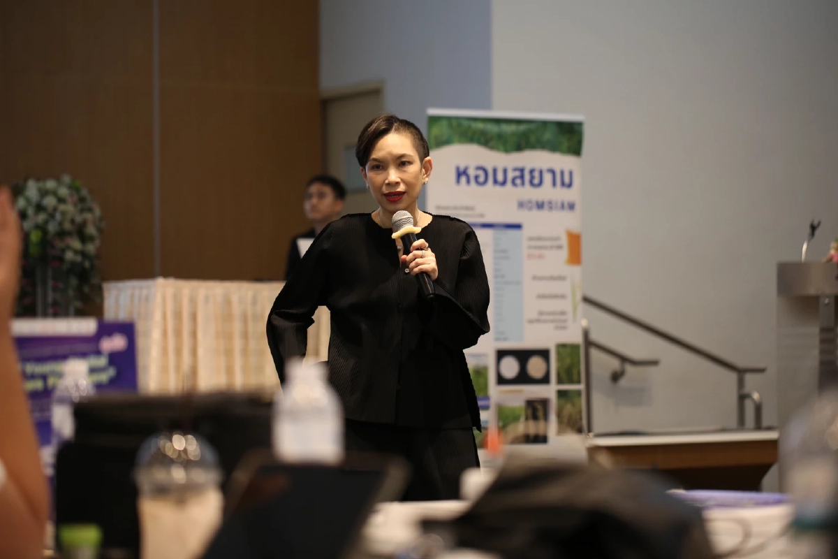 คุณชญาวดี ชัยอนันต์ ผู้ช่วยผู้ว่าการ สายองค์กรสัมพันธ์ และโฆษกธนาคารแห่งประเทศไทย