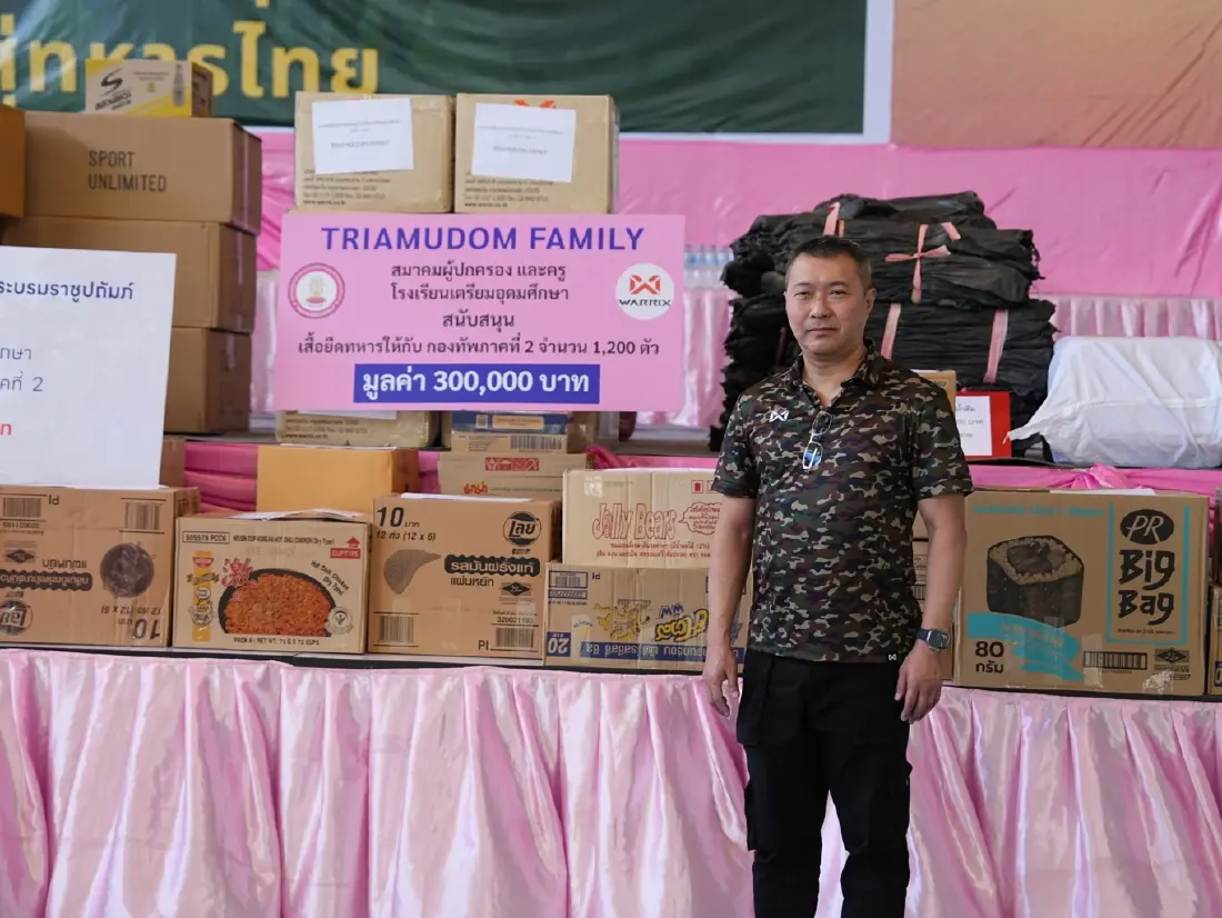 Warrix ขอเป็นส่วนหนึ่งส่งมอบกำลังใจแด่ “ผู้พิทักษ์ชายแดนไทย”