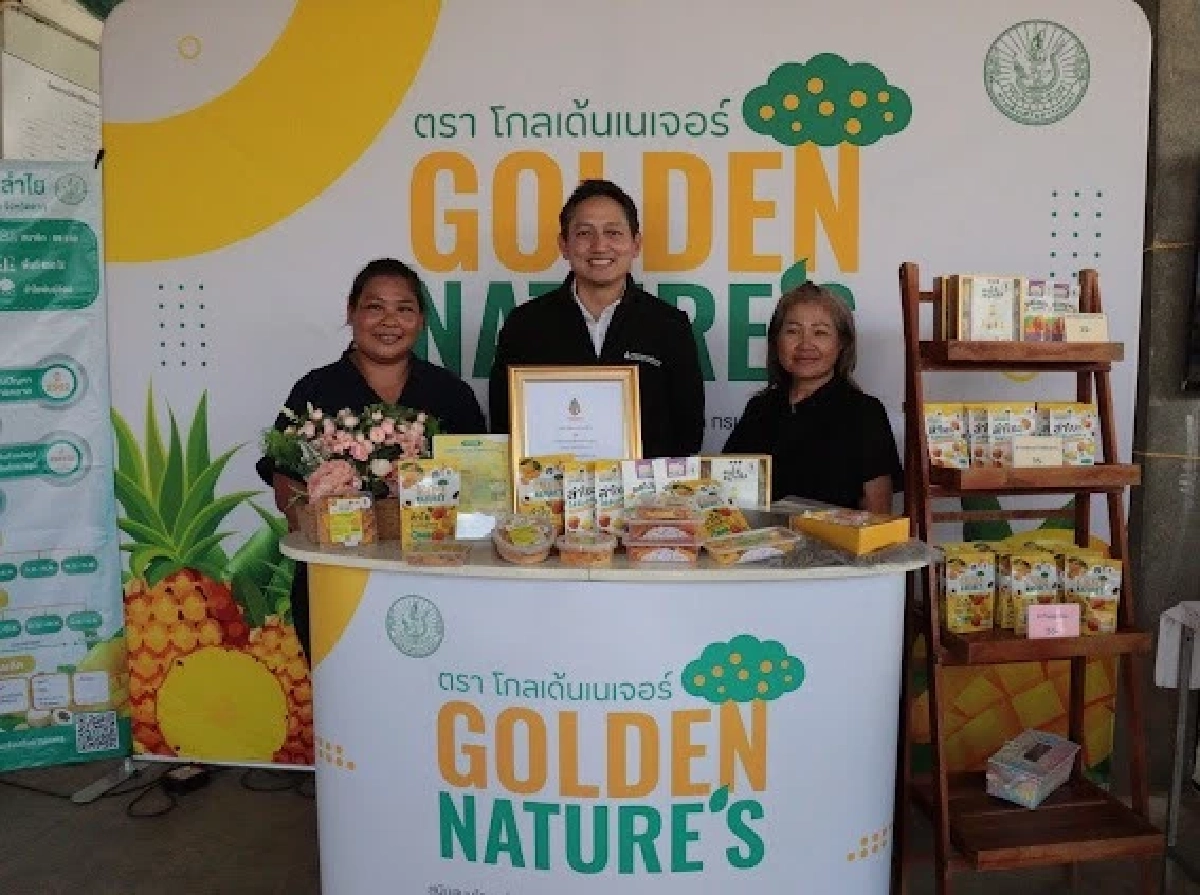 พน.-กฟผ. ขยายตลาดผลิตภัณฑ์ชุมชน สร้างรายได้ ลดใช้พลังงาน