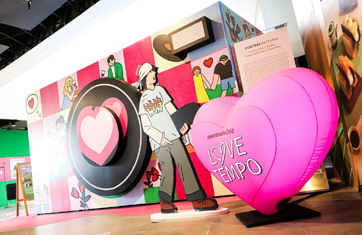 Love Tempo 2026 : วันวาเลนไทน์ปีนี้ ชวนมาลองหยุดฟังจังหวะรักของตัวเอง