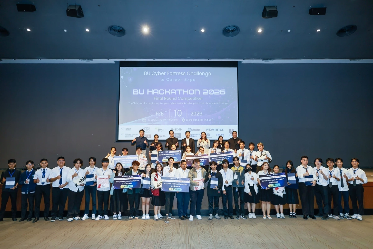 ปั้น ‘นักรบไซเบอร์’ ! ม.กรุงเทพ ผนึกบิ๊กเทค แก้ Pain Point ขาดแคลนแรงงาน