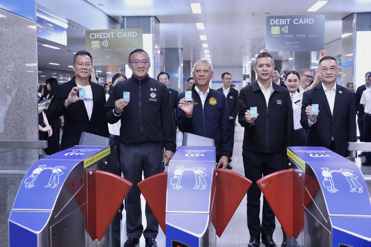 ชงยกเลิกบัตร MRT- MRT Plus นำบัตรเก่าเปลี่ยน EMV ฟรี 1มี.ค.-31ธ.ค. 31 นี้
