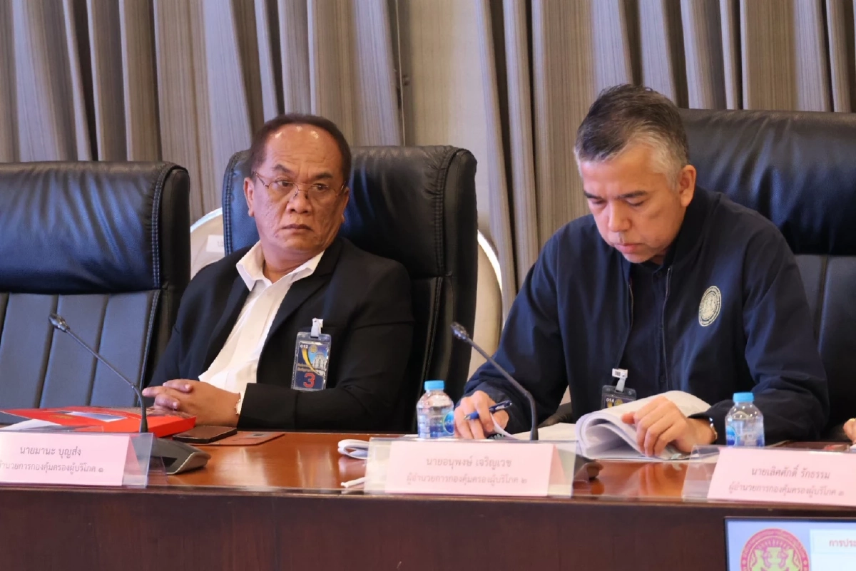 คคบ. สั่งฟ้อง 38 ธุรกิจเอาเปรียบ เรียกเงินคืนเกือบ 37 ล้าน