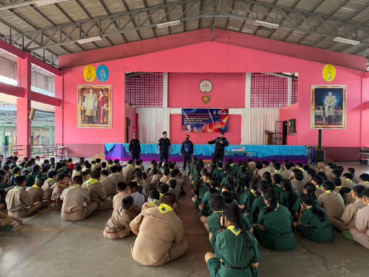 ท่าเรือแหลมฉบัง เดินหน้าเสริมความปลอดภัยโรงเรียนบางละมุง