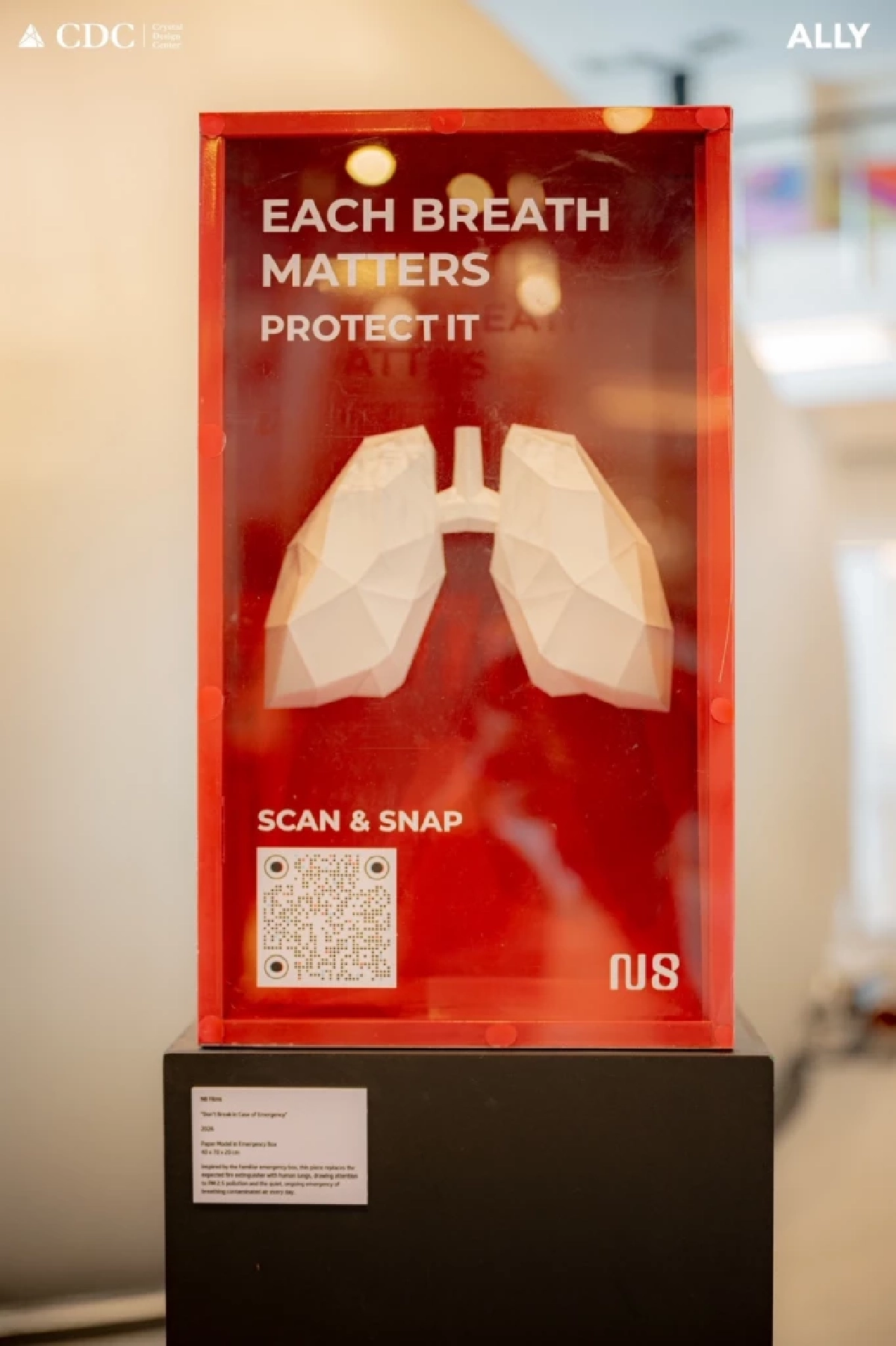 CDC เปิดพื้นที่ต้นแบบ Design Emergency : Breath of Longevity ยกระดับคุณภาพชีวิตคนไทย