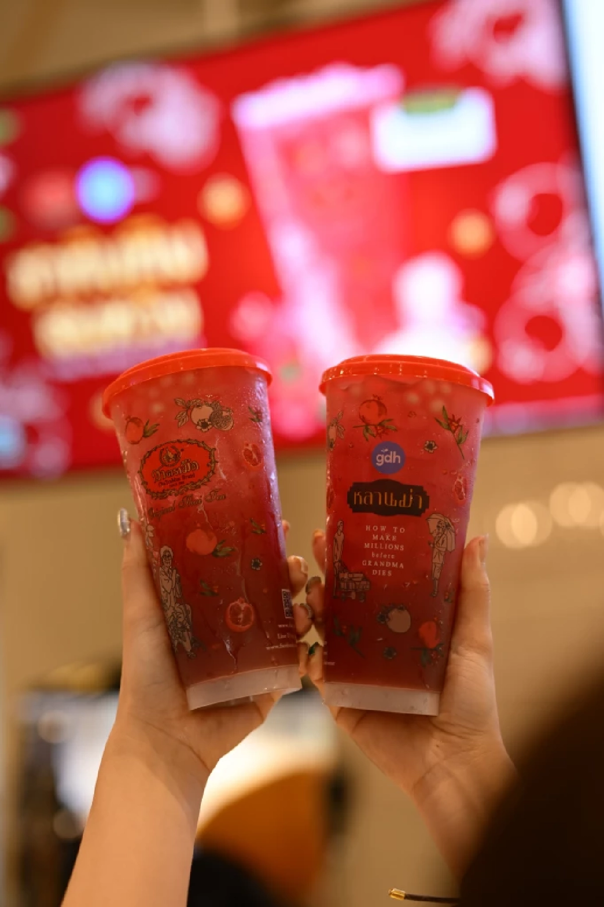 ‘ชาทับทิมสมหวัง’ เฮงรับตรุษจีน หลานม่า x ชาตรามือ เขย่าตลาดชา 2 หมื่นล้าน