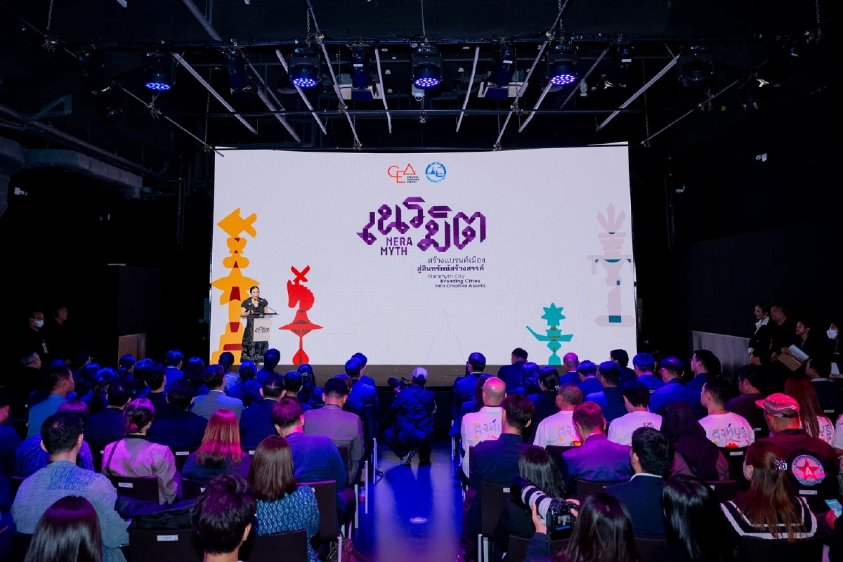 CEA ผนึก ททท. ปั้น 9 เมืองต้นแบบ ‘เนรมิต’ สร้างแบรนด์เมืองสร้างสรรค์