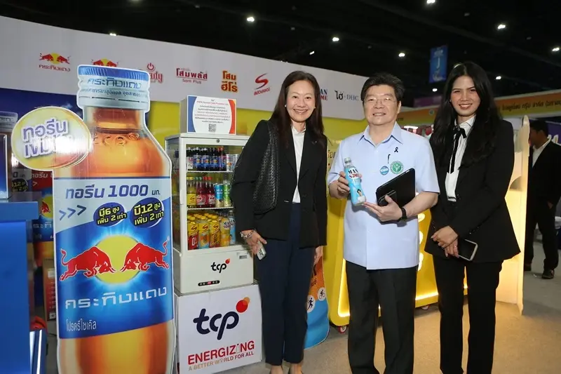 กลุ่ม TCP ชูมาตรฐานเครื่องดื่มไทยสู่เวทีโลก ใน อย. EXPO 2026 From Local to Global