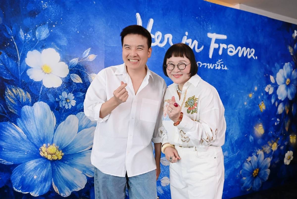 กฟผ. ลุยโปรเจกต์! ดึง ‘ต่อ-ลีน่า’ ถ่ายทอดรักเหนือกาลเวลาใน 'Her in Frame'