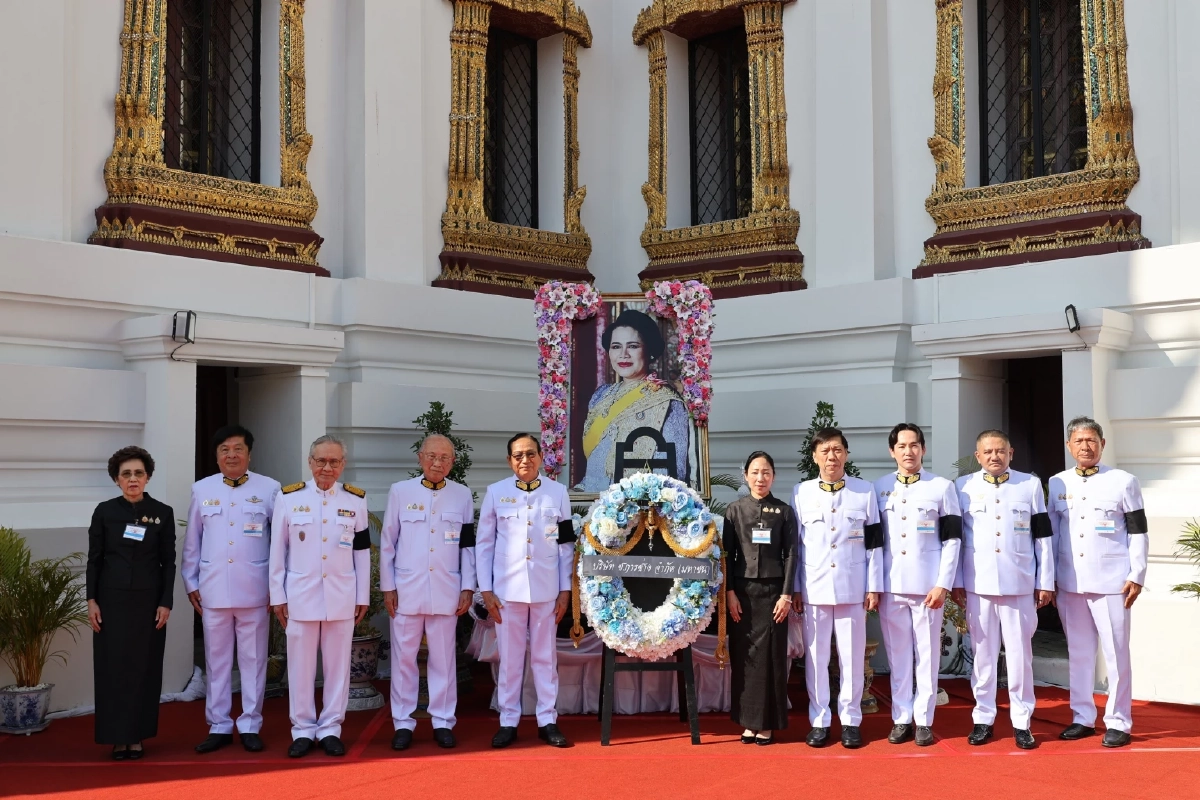 ช.การช่าง ร่วมเป็นเจ้าภาพบำเพ็ญกุศลและวางพวงมาลาถวายสักการะ 'พระพันปีหลวง'