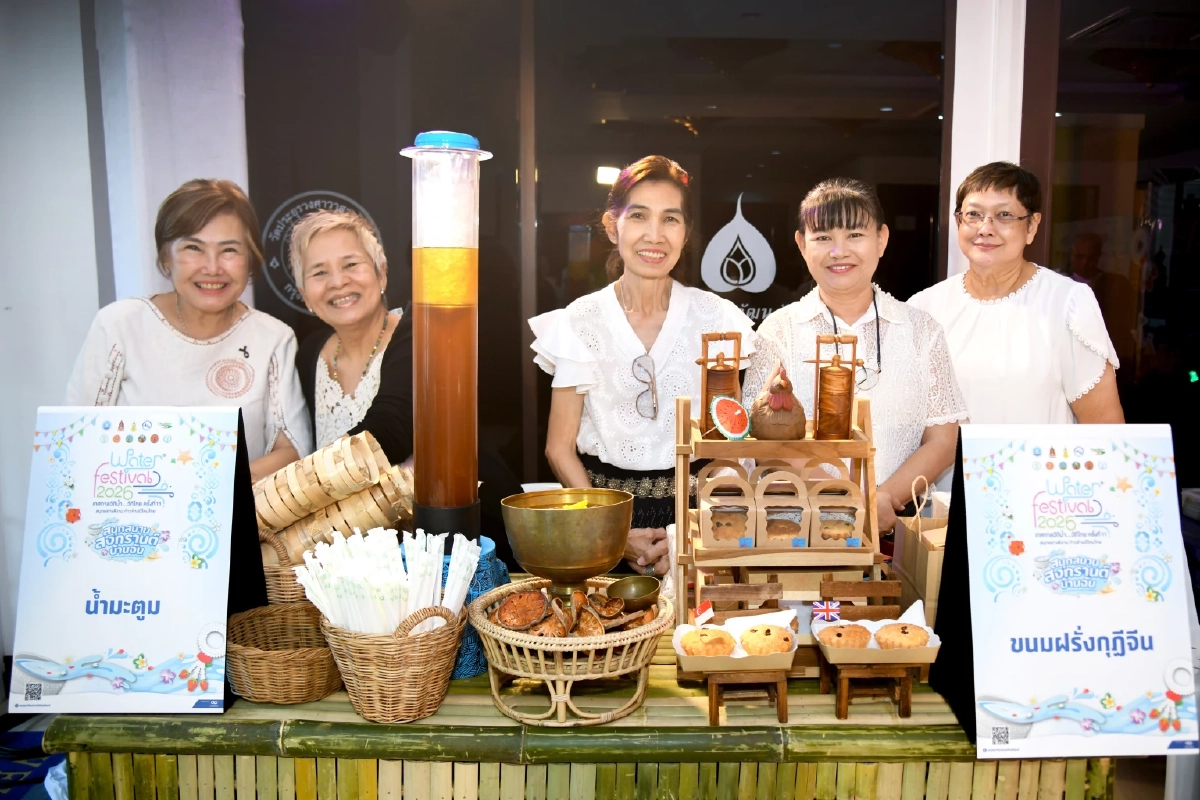 ชวนเที่ยวเทศกาลวิถีน้ำ…วิถีไทย สนุกสนาน สงกรานต์บ้านฉัน