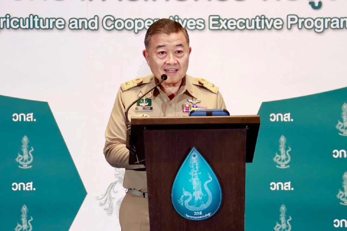 เปิดหลักสูตร “วกส. รุ่น 7” รวม 84 ผู้นำรัฐ-เอกชน ขับเคลื่อนเกษตรไทยยุคใหม่