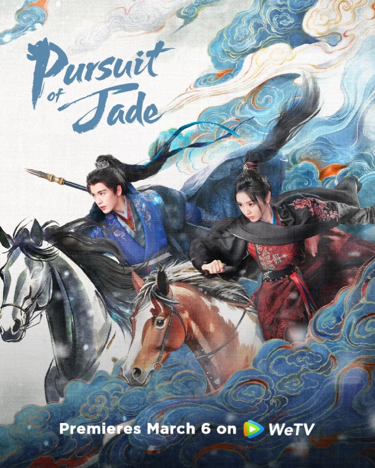 ‘ฉกฉวย’ หรือ ‘อินสปาย’? ถอดบทเรียนจากซีรีส์ ‘ล่าหยก’ เมื่อเครื่องแต่งกายกลายเป็นสมรภูมิข้ามชาติ