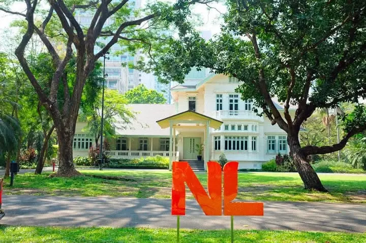 สถานทูตเนเธอร์แลนด์ ประกาศขาย ที่ดิน 20 ไร่ ทำเลทอง ถนนวิทยุ ทุนใหญ่ รุมจับจ้อง ที่ดินแปลงงาม Credit ภาพ Embassy of the Netherlands in Thailand 