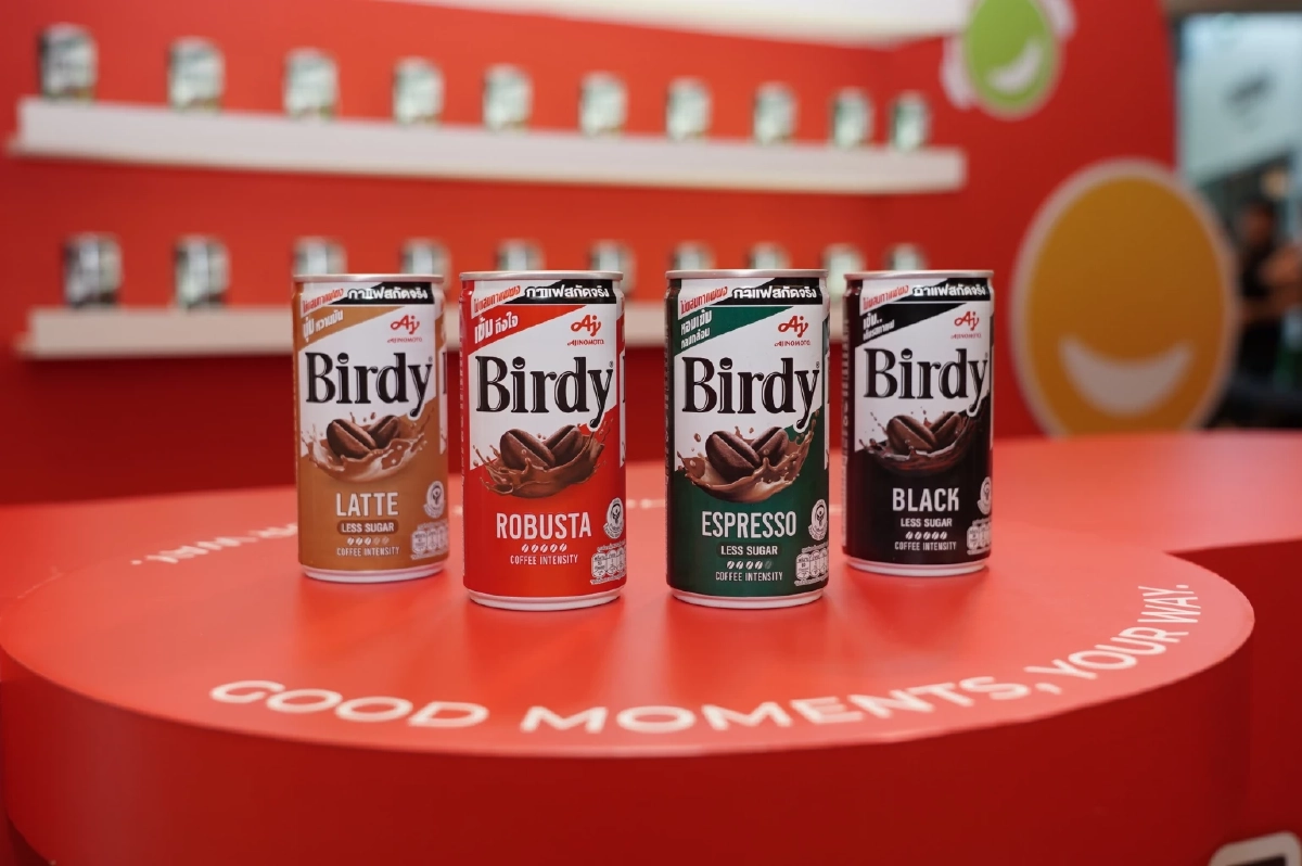 ‘เบอร์ดี้’ รีแบรนด์ครั้งใหญ่ ดึง‘บิวกิ้น’ พรีเซนเตอร์ใหม่ ส่งต่อพลังบวกผ่าน smiley icon