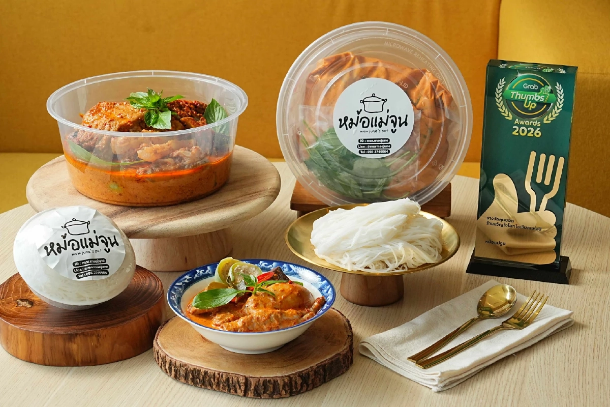 ถอดความสำเร็จ ‘Phuketique-หม้อแม่จูน’ เปลี่ยนอุปสรรคให้กลายเป็น 'มูลค่า'