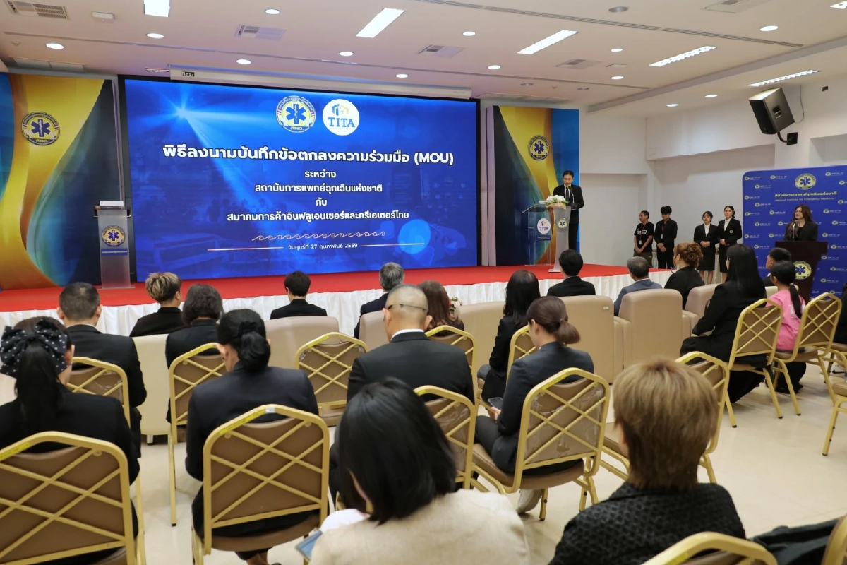 ลุยดึง 'อินฟลูเอนเซอร์' ทั่วไทย สร้างพลังคอนเทนต์เพื่อชีวิต เพื่อสังคมที่ดีขึ้น