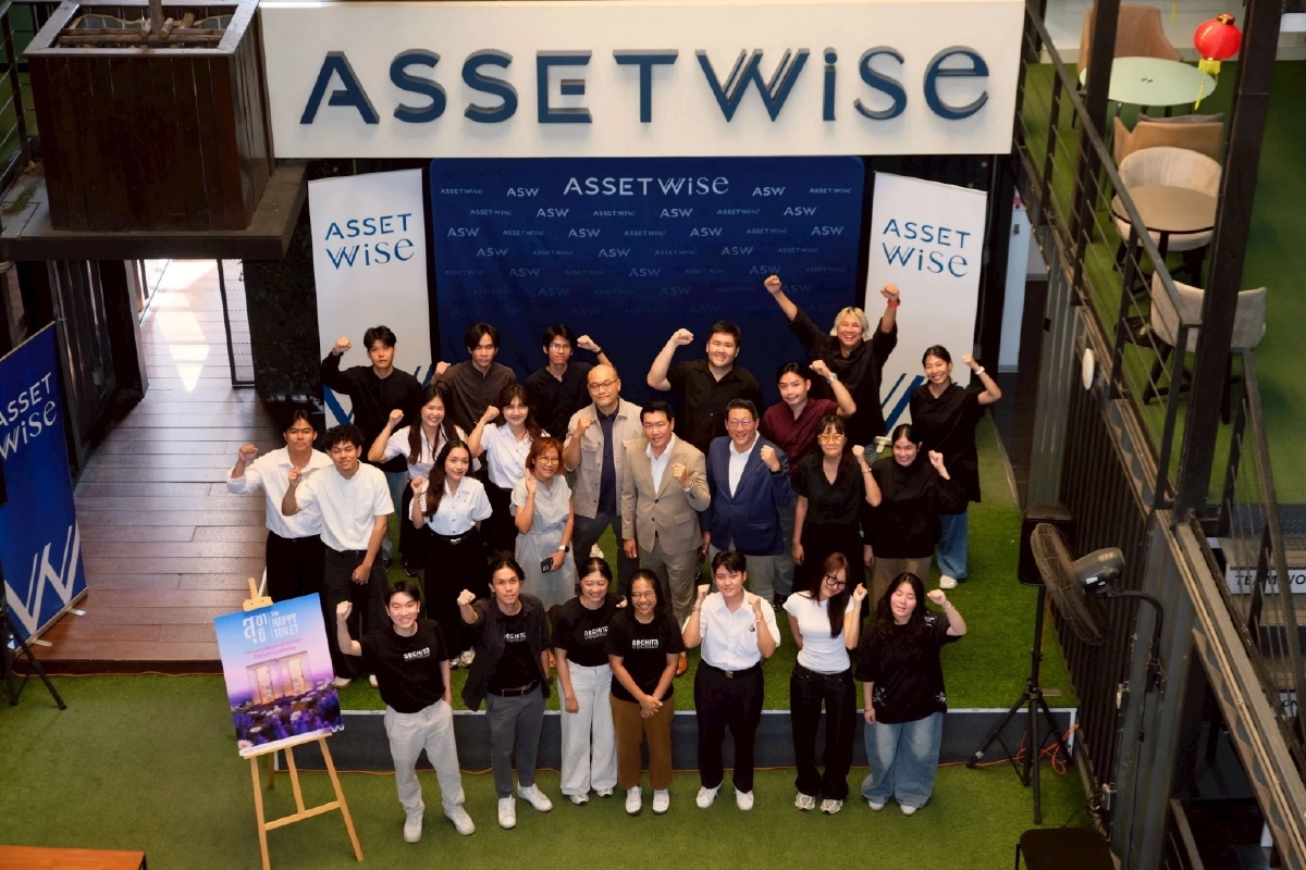 แอสเซทไวส์ ร่วมพลิกโฉมห้องน้ำสาธารณะไทย นวัตกรรม "สุขา สุขี" เพื่อคนทุกวัย