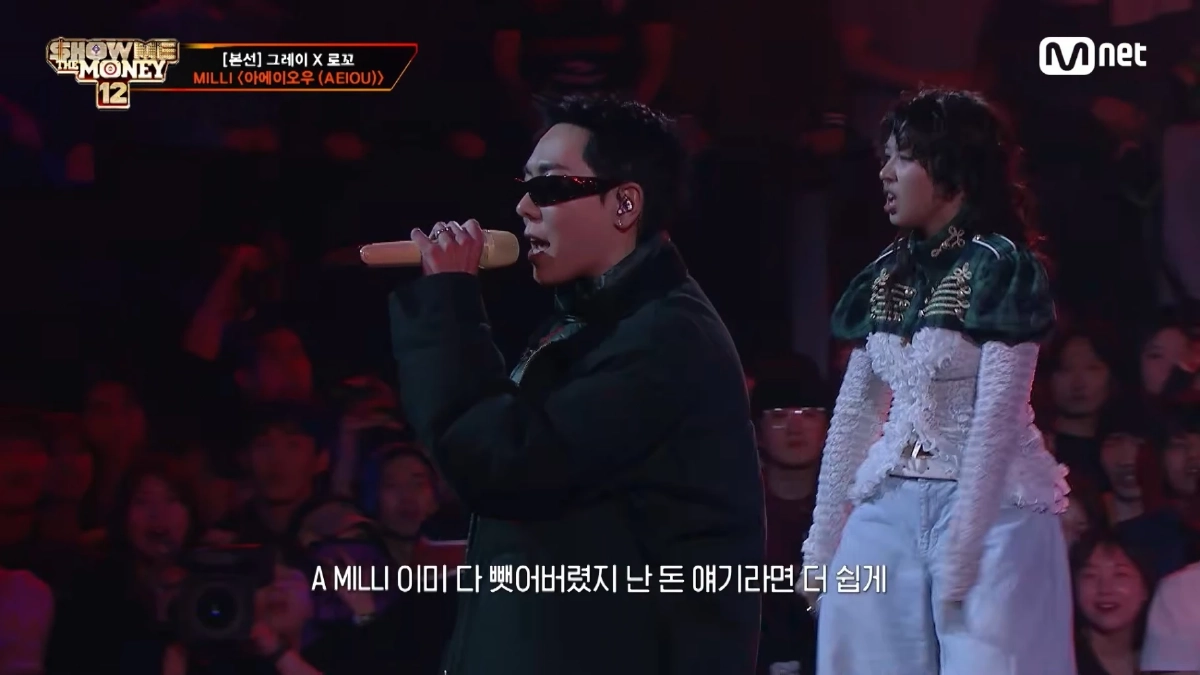 'มิลลิ' โชว์สะเทือนเวที SMTM12 หญิงต่างชาติหนึ่งเดียวที่แรปเปอร์เกาหลียอมรับ
