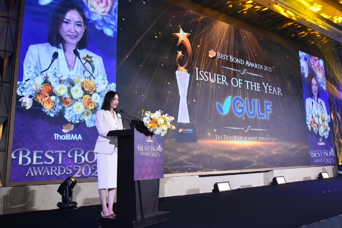 GULF คว้ารางวัล Issuer of The Year จาก ThaiBMA การันตีความเชื่อมั่นนักลงทุน