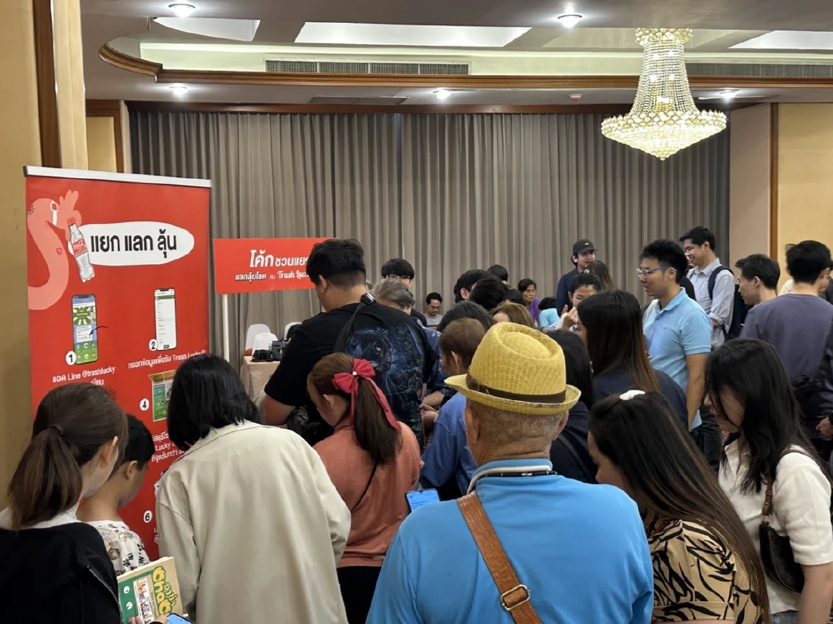 โคคา-โคล่า จับมือพันธมิตร ยกระดับร้านค้าส่งค้าปลีกทั่วประเทศ สู่ยุคดิจิทัล-ส่งเสริมความยั่งยืน