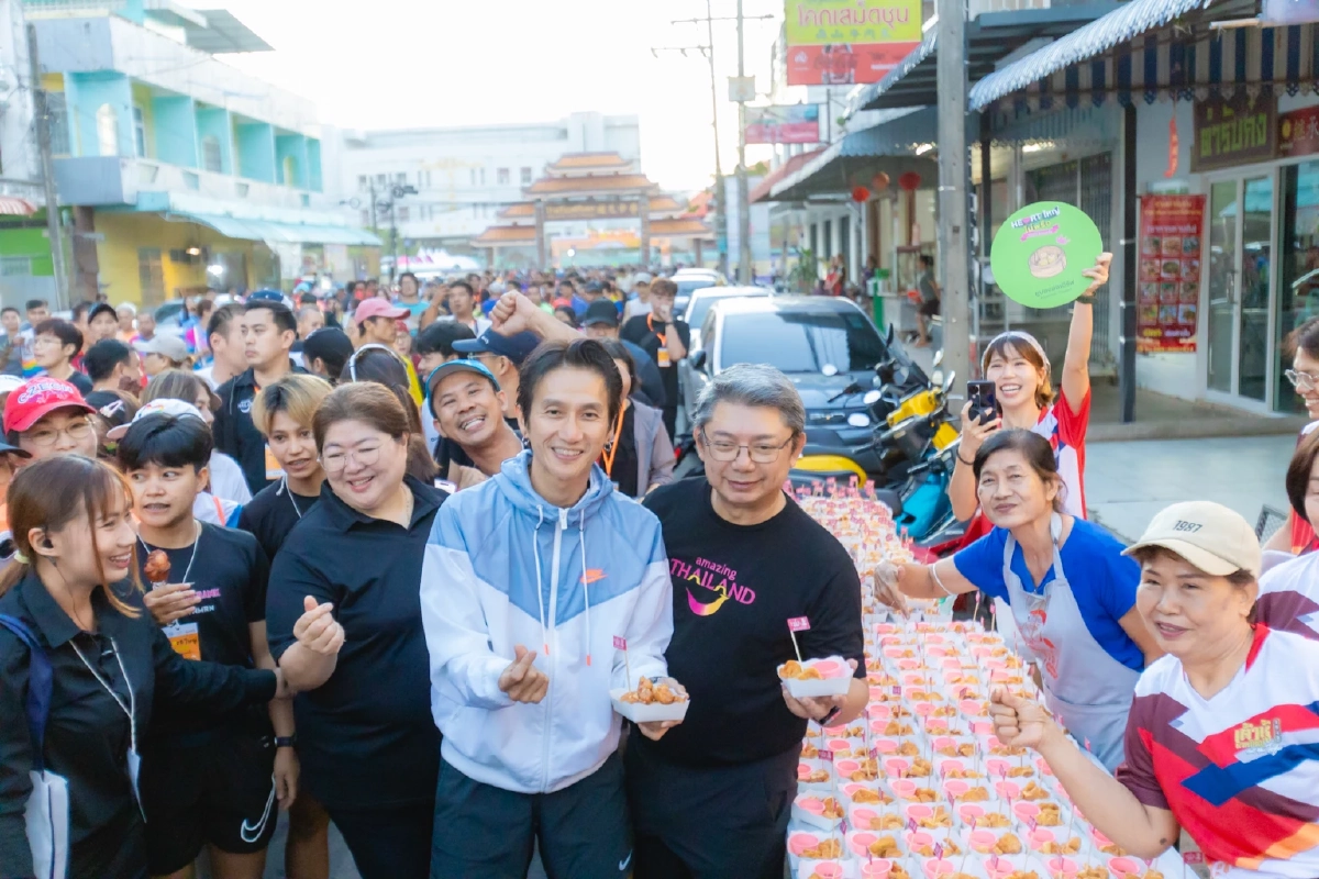 ททท. จัด 'Heart ใหญ่ ไม่พรือ ทอดไก่ ไม่ทอดทิ้ง' เดินชิลล์ชิมของหรอย คืนสุขภาคใต้