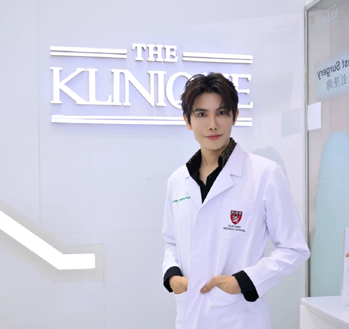 'ธุรกิจความงามไทย' ลุยแคมเปญ จับตลาดพลังของ ‘คนรุ่นใหม่’ ใส่ใจดูแลตัวเอง