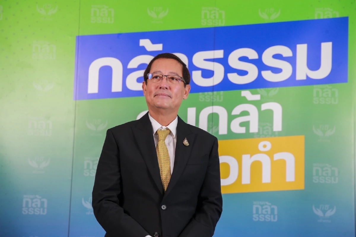 'อนุดิษฐ์' ซัด “ไม่ใช่วิกฤตพลังงาน แต่มันคือวิกฤตรัฐบาล”