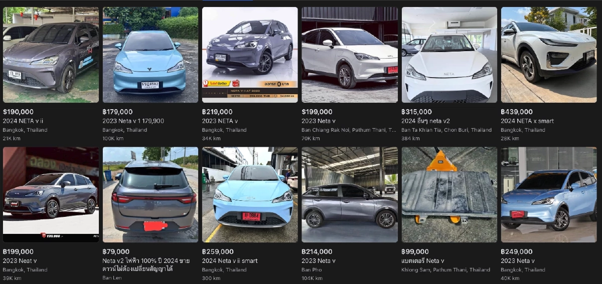 CREDIT : Facebook Marketplace