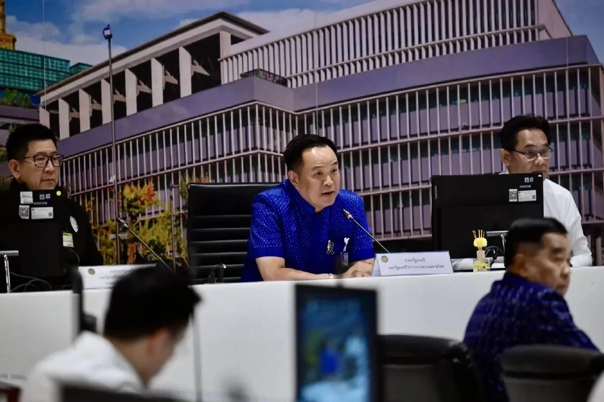 CREDIT : bangkokbiznews