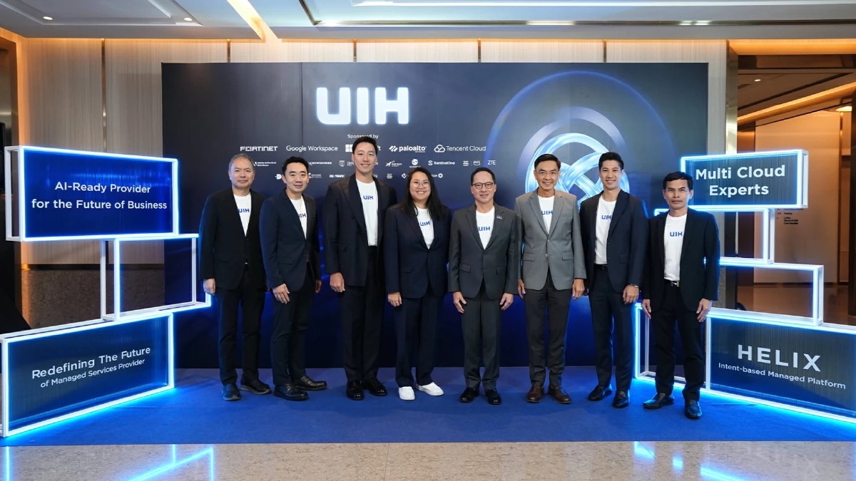 UIH เปิดตัว HELIX Platform ในงาน UIH Day 2026  รองรับองค์กรไทยในยุค AI