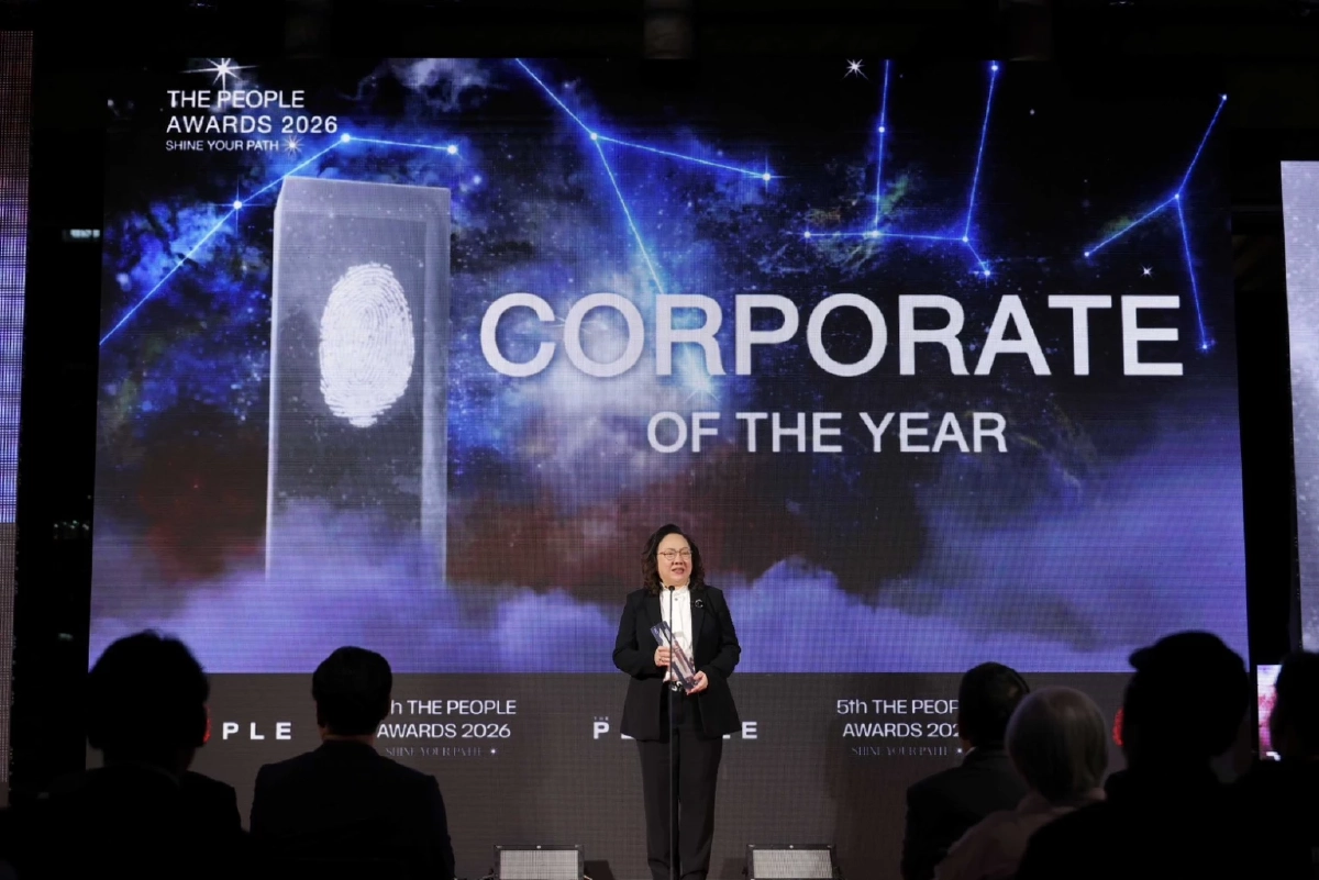 AIS คว้า People & Culture Prime Award ตอกย้ำ “คน” คือหัวใจ ขับเคลื่อนไทยสู่อนาคตดิจิทัล