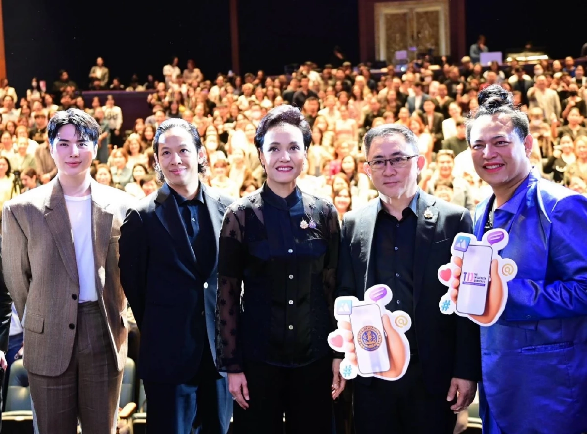 พาณิชย์ เปิดหลักสูตร ‘TIJ#3’ เดินหน้าปั้น SME ไทยสู่ CEO Influencer