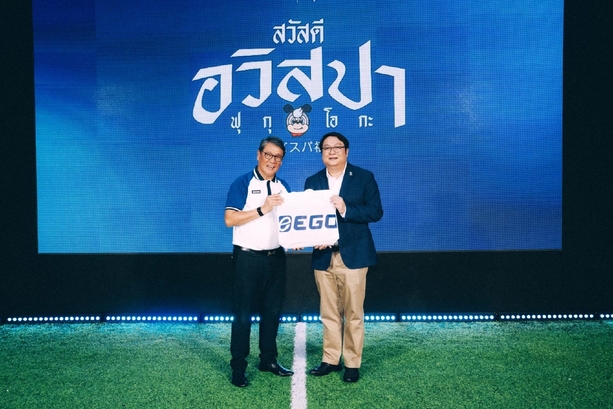 EGO x Avispa Fukuoka เปิดตัวเสื้อใหม่ ดันกีฬาเป็นไลฟ์สไตล์