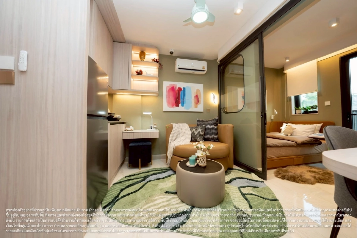 'บ้านชาวไทย' คลองหลวงส่ง 'FRESHii' ผ่อน 4,500 บาท เจาะ Gen Z และ First Jobber