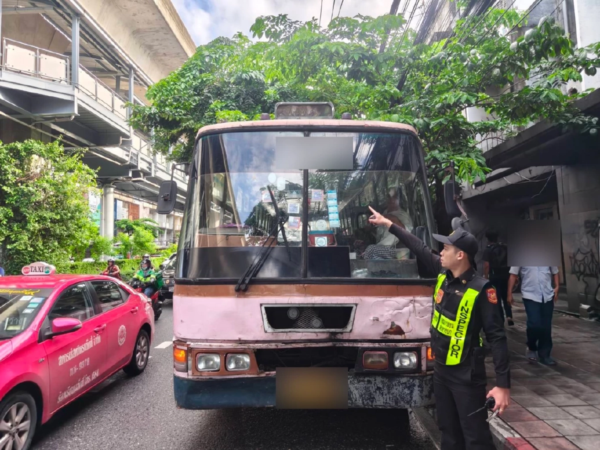 กรมการขนส่งทางบก ตรวจเข้ม 'แท็กซี่-รถเมล์' หมดอายุ ฝ่าฝืนให้บริการโทษหนัก