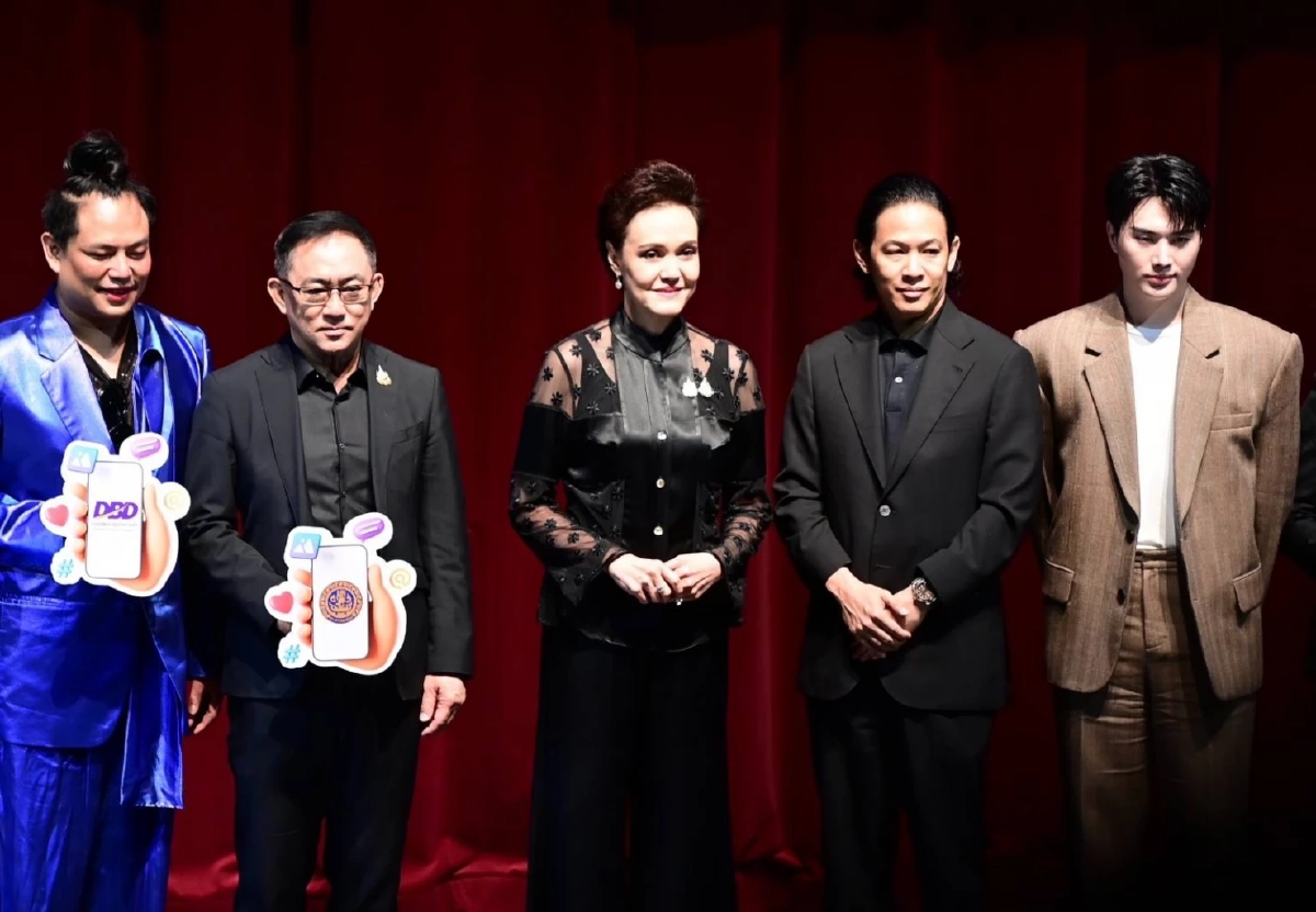 พาณิชย์ เปิดหลักสูตร ‘TIJ#3’ เดินหน้าปั้น SME ไทยสู่ CEO Influencer